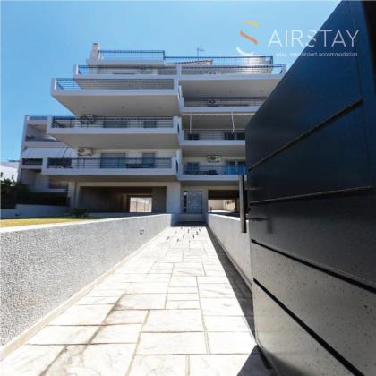 Thresh Apartments Airport by Airstay - image 10