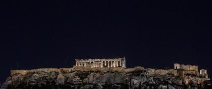Raise Acropolis View Suites - image 6