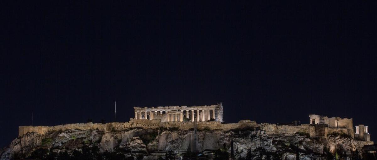 Raise Acropolis View Suites - image 6
