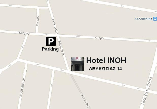INOH HOTEL - image 4