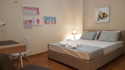 Begonia-Athens Center 6 BD 25 BATH - image 14