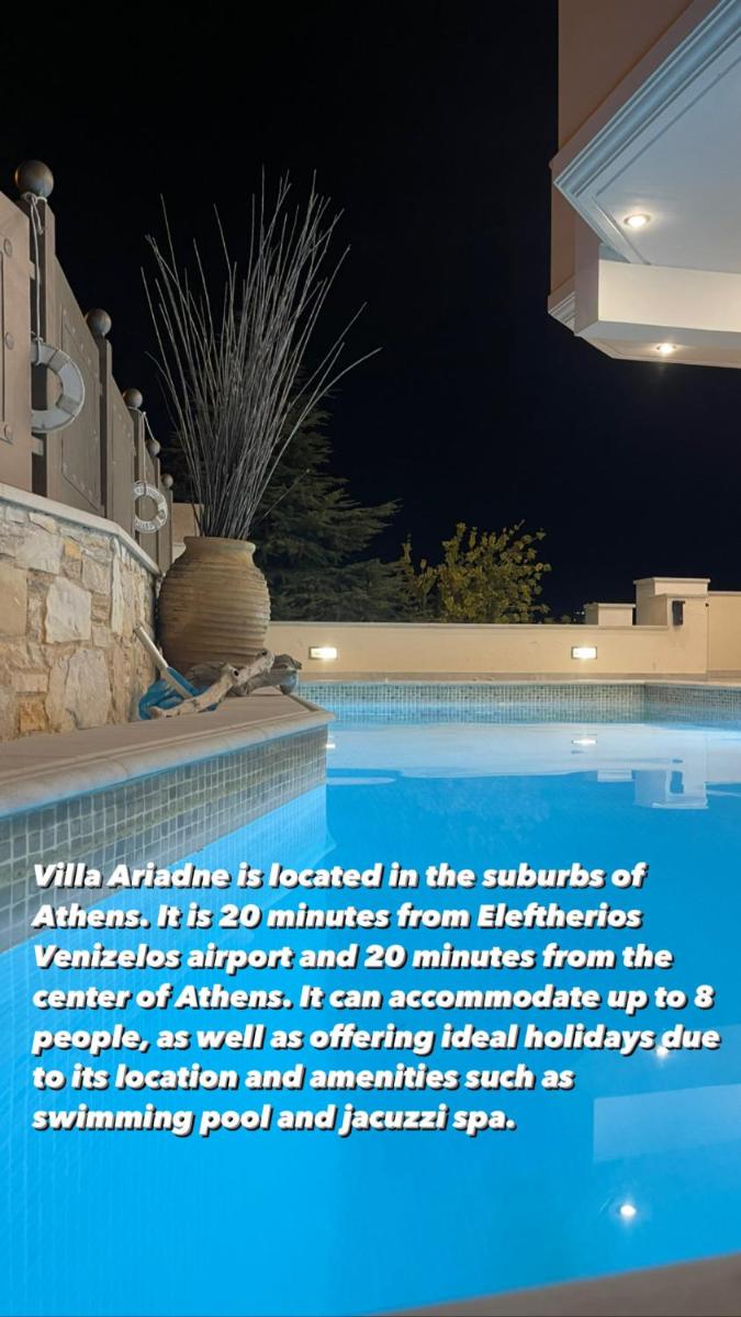 Villa Ariadne - main image