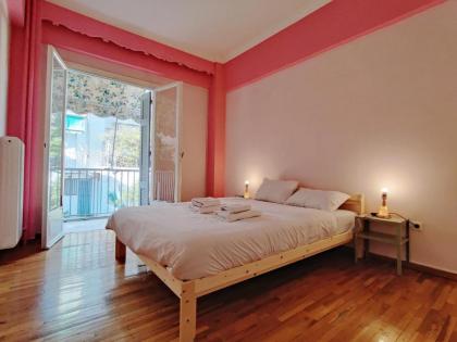 WSD Kallithea New! Cozy 1BD Apt & Blacony Netflix