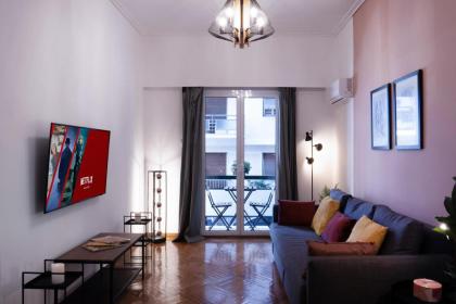 Rare 1BR APT next to the new Goulandris Museum