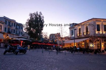 Acropolis Luxury House - image 11