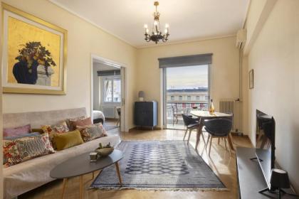Apartment in Athens 