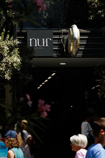 Nur Aparthotel Athens - image 15