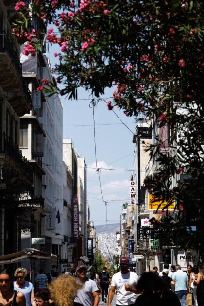Nur Aparthotel Athens - image 17