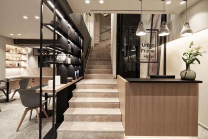 Urban Frame Plaka