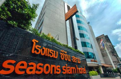 Seasons Siam Hotel (SHA Plus) - image 1