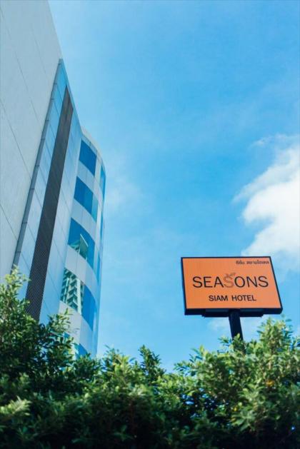 Seasons Siam Hotel (SHA Plus) - image 2