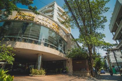 Forum Park Hotel - image 4