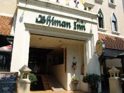 Bhiman Inn Hotel - image 2