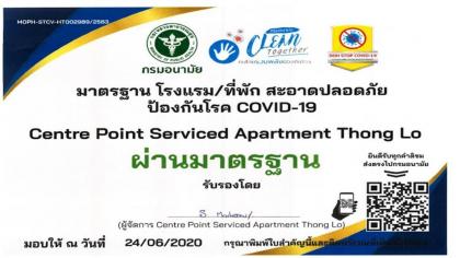 Centre Point Sukhumvit - Thong Lo Hotel - image 6