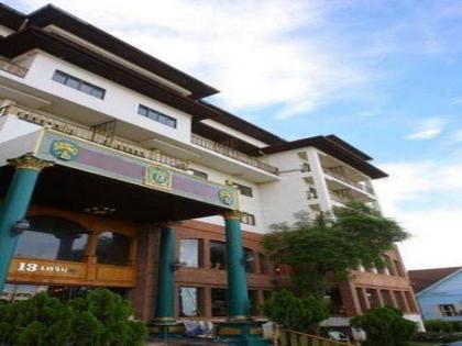 13 Coins Bang Yai Hotel - image 1