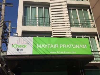 Icheck Inn Mayfair Pratunam - image 9