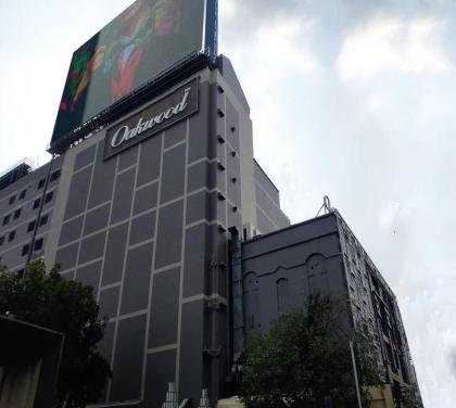 Oakwood Hotel & Residence Bangkok (SHA Plus) - image 1