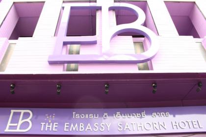The Embassy Sathorn - image 2