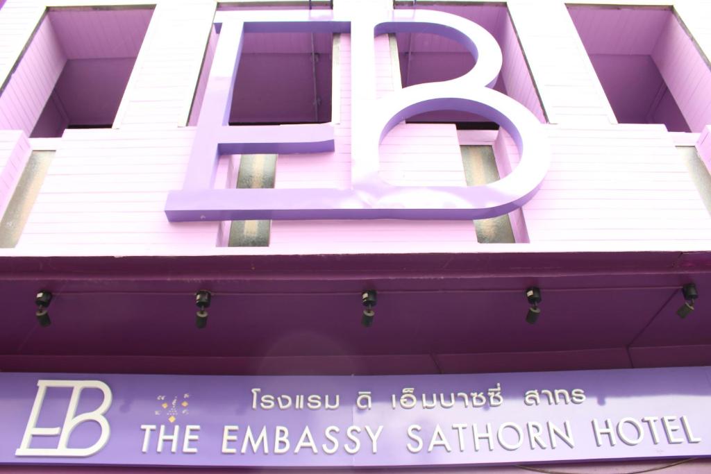 The Embassy Sathorn - image 2