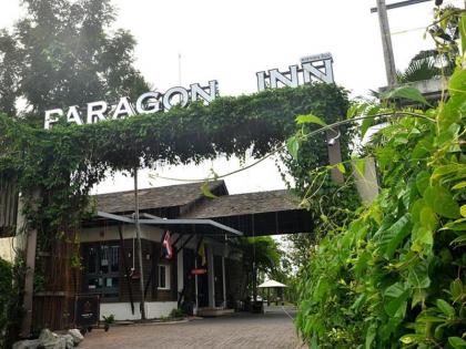 The Paragon Inn - image 15