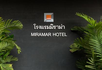 Miramar Bangkok Hotel - image 13