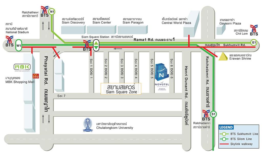 Novotel Bangkok On Siam Square - image 7