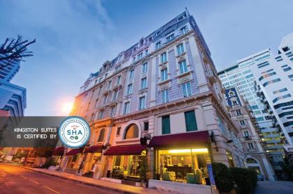 Kingston Suites Hotel Bangkok (SHA Plus) - image 16