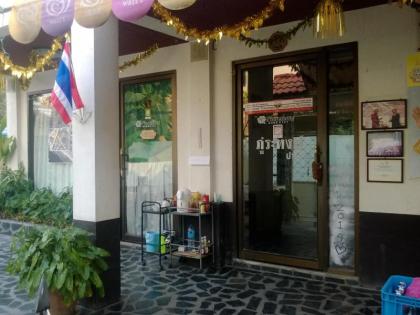 Phurahong Homestay - image 10