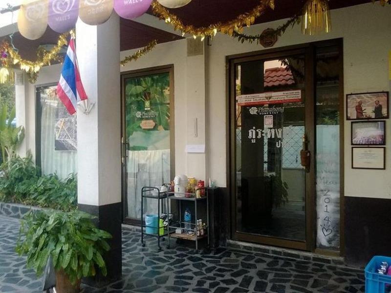 Phurahong Homestay - image 3
