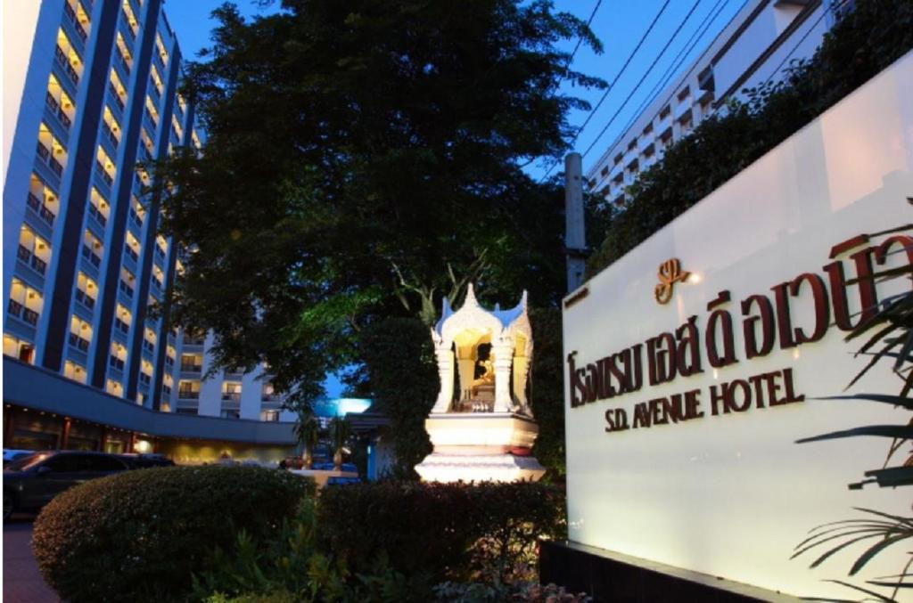 Sd Avenue Hotel - main image