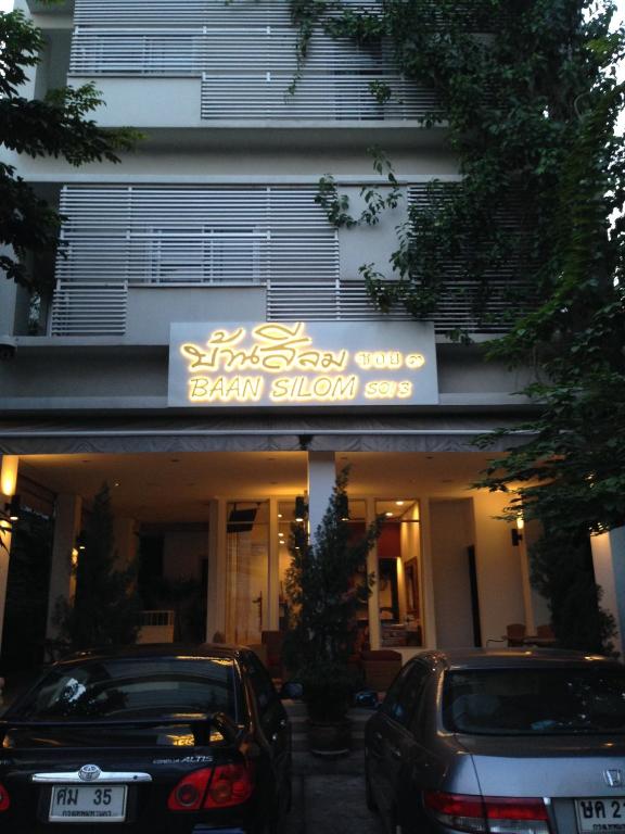 Baansilom Soi 3 - image 2