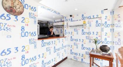 Royal Express Inn Sukhumvit - image 16