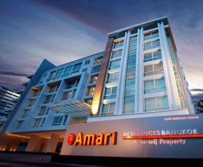 Amari Residences Bangkok - image 2