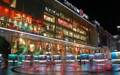 DT Hotel - Pratunam - image 3