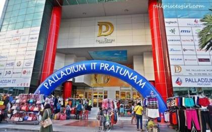 DT Hotel - Pratunam - image 5