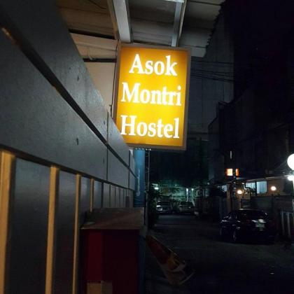 Asoke Montri Hostel - image 18