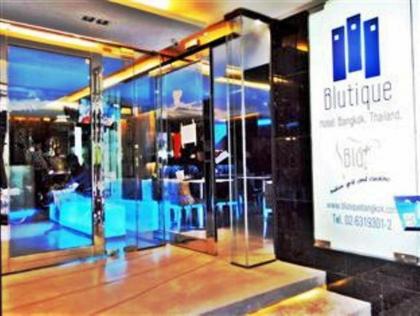 Blutique Hotel - image 18