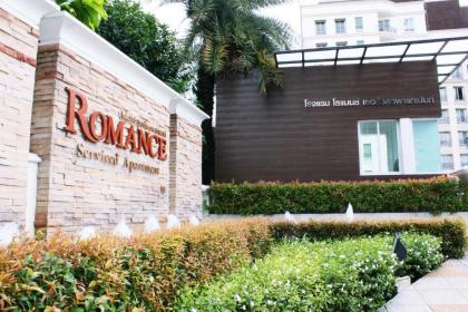 Romance Hotel Bangna - image 19