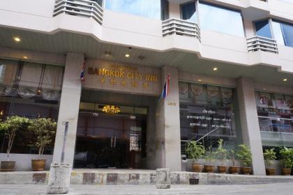 Bangkok City Inn Hotel - image 18