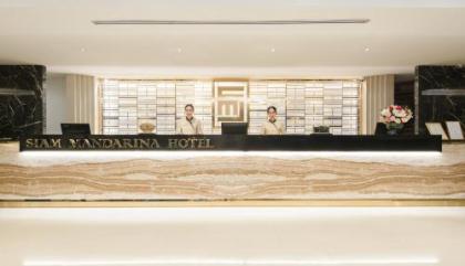 Siam Mandarina Bangkok Suvarnabhumi Airport Hotel - Free Shuttle - image 7