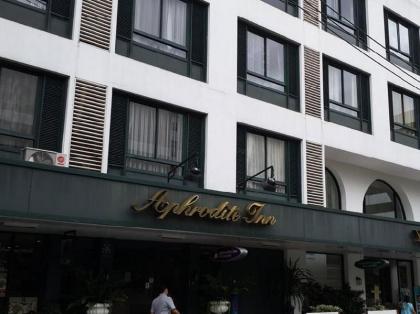 Aphrodite Inn Hotel - image 10