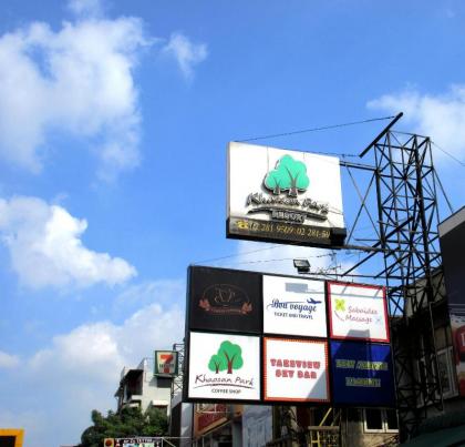 Khaosan Park Hotel - image 5