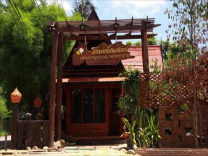 Phuengnang Homestay - image 8