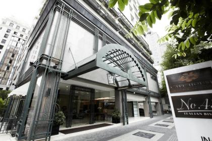 Cape House Langsuan Hotel - image 1