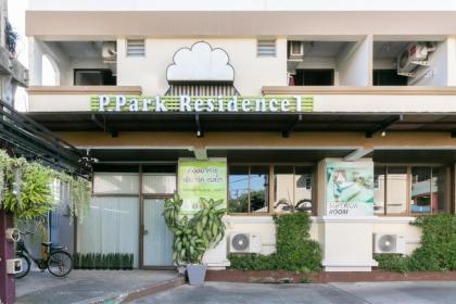 P-Park Residence - Charansanitwong-Rama7 - image 1