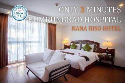 Nana Hiso Hotel - image 1
