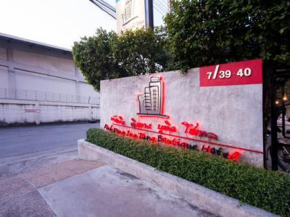 Pak Ping Ing Tang Boutique Hotel - image 17