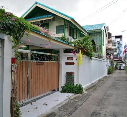 Baan Tepa Boutique House - image 3