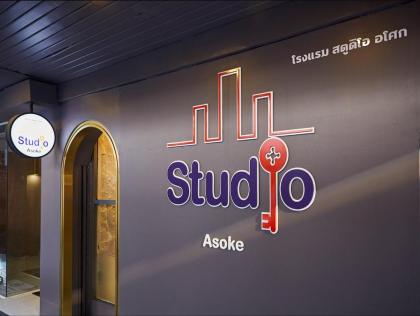 Studio Asoke - image 14