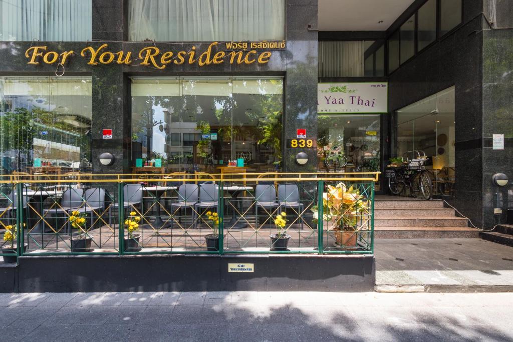 For You Residence - image 5
